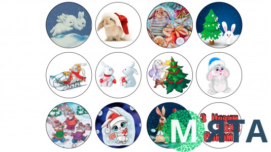 Новорічна картинка Зайці №3