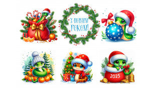 Їстівна картинка Новорічна картинка 167