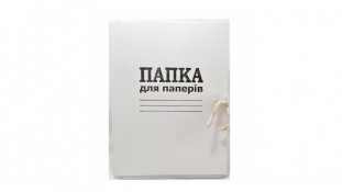 Папка на зав'язках