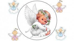 Янгол Янгол