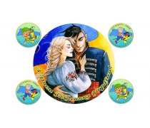 Їстівна картинка "День захисника України". 3