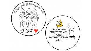 Їстівна картинка З Днем народження 2 Їстівна картинка З Днем народження 2