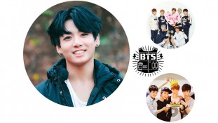 Група BTS (БТС) 1 Група BTS (БТС) 1