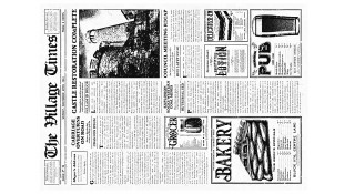 Їстівна картинка Газета 2