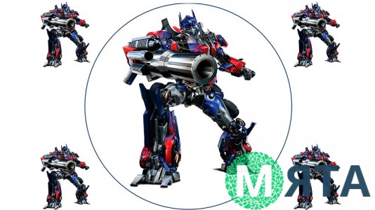 Трансформери 9