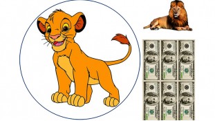 Король Лев 6 Король Лев 6