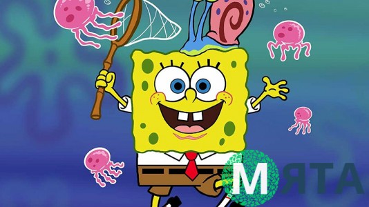 Спанч Боб 5