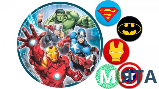 Супергерої 15