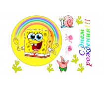 Спанч Боб 9
