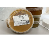 Арахісова паста 100%, 150 грам