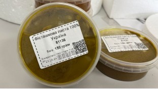 Фісташкова паста 100%, 150 грам