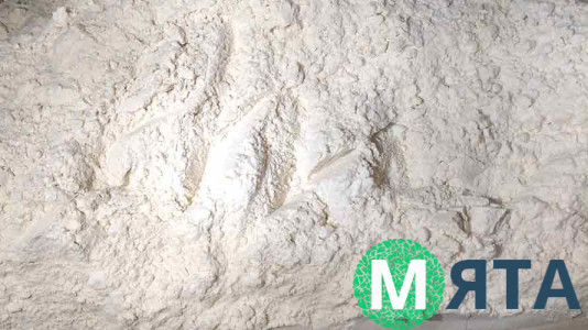 Глютен пшеничний (клейковина)