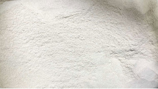 Пектин яблучний, 100 г