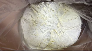 Сухе молоко, 26% Сухе молоко, 26%