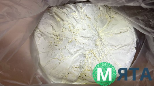 Сухе молоко, 26%