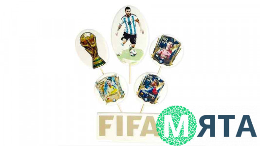 Набір цукрових топерів Fifa