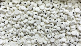 Мікро-безе Очі