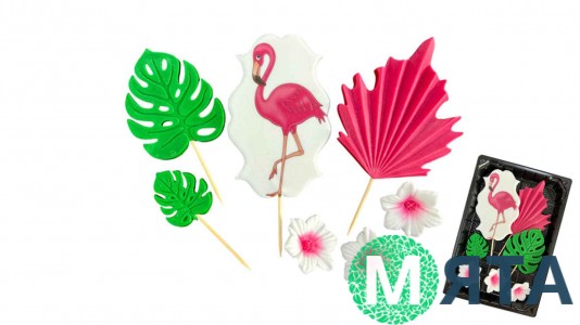 Набір цукрових топерів Фламінго