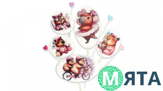 Набір цукрових топерів Капібара