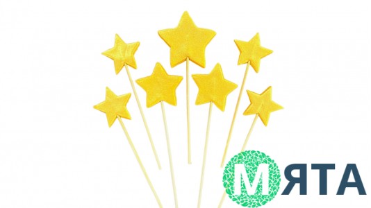 Цукрові зірочки на шпажках, Золоті