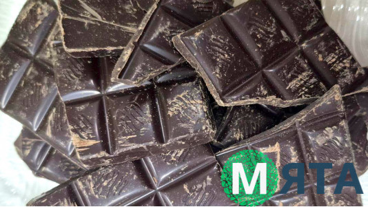 Шоколад темний 58%, Mir 