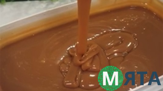 Солона карамель, 400 грам