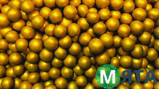 Повітряні кульки в шоколаді, Золоті