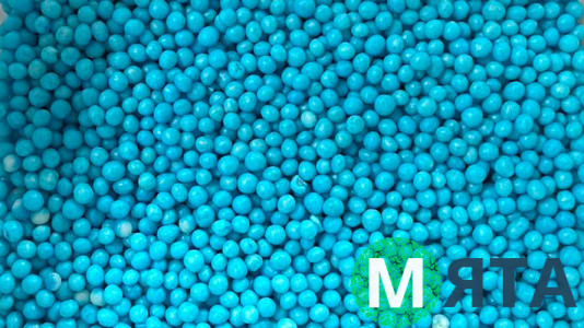 М'які кульки, Блакитні