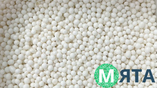 М'які кульки, Білі
