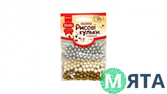 Рисові кульки Стік Срібло/Білий/Золото