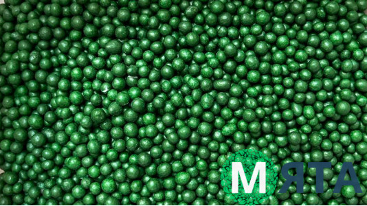 Рисові кульки, Темно-зелені