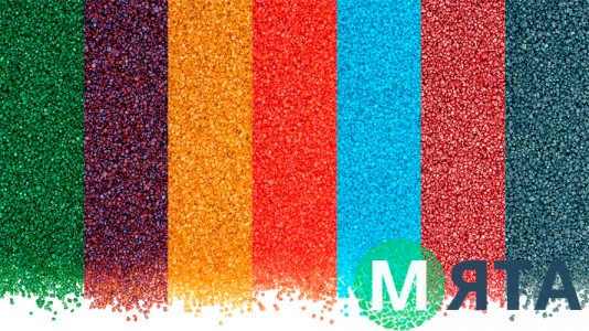 Кольоровий цукор Перламутровий, 100 г