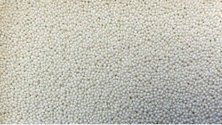 Цукрове посипання Нонпарель Перли