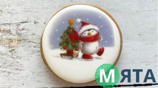 Пряник круглий, Пінгвіня