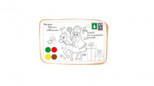 Пряник-листівка від Св. Миколая з розфарбуванням