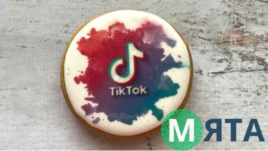 Пряник круглий, Tik-Tok