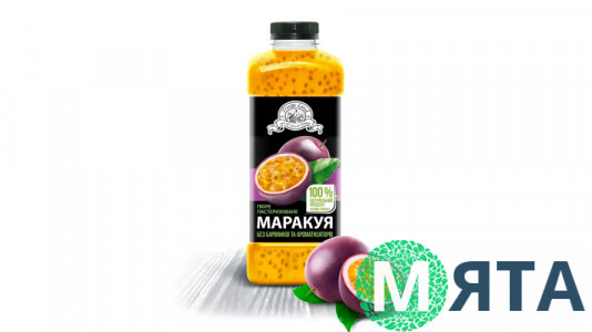 Маракуя пюре пастеризоване з кісточкою 