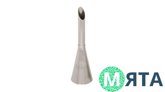 Насадка для наповнення еклерів, L