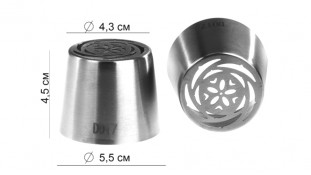 Насадка для зефіру велика 43 мм DD17