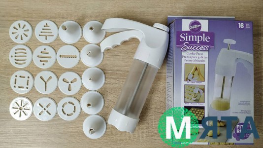 Прес-шприц кондитерський - Екструдер