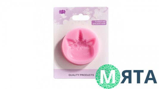 Молд Єдиноріг