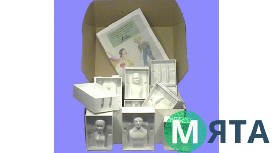 Набір сім'ї молдов. 4 людини