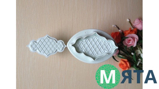 Плунжери для мастики Ажурні Рифлені. 2 штуки