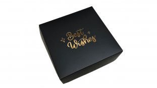 Коробка 15х15х6, Best Wishes Коробка 15х15х6, Best Wishes