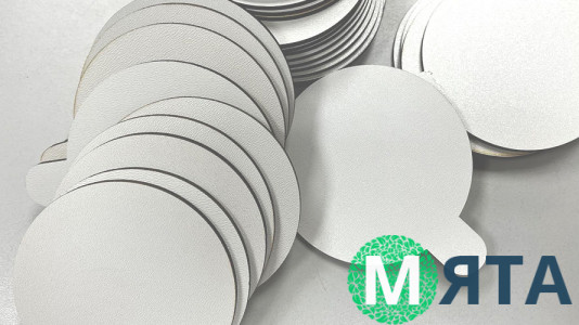 Підставка під тістечко з ручкою №2, двп