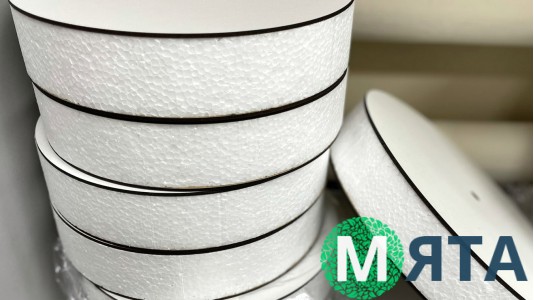 Конструкція Сендвіч, висота 5,6 см