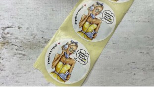 Наклейка "Ми з України" Наклейка "Ми з України"