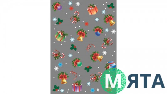 Пакети Новорічні №39, 20х35 см