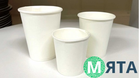 Стаканчики паперові, Білі