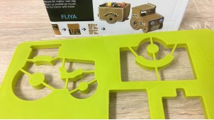 Лист-вирубка для пряникової машини